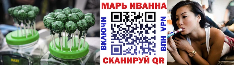 Cannafood марихуана  Купить где  Ковдор 