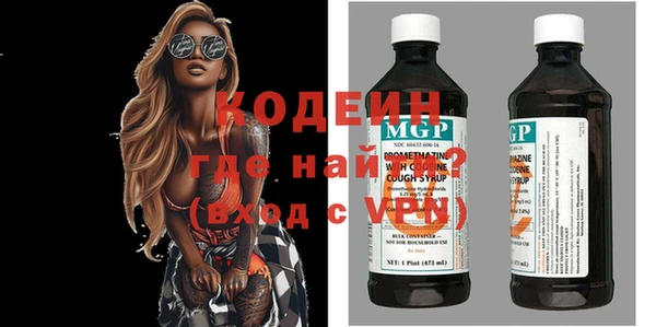героин Навашино