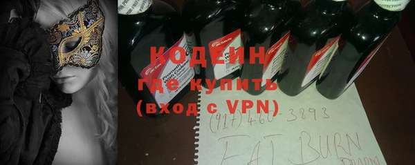 мдпв Бронницы