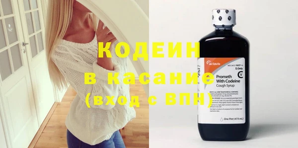 мдпв Бронницы