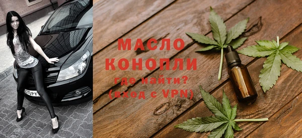мдпв Бронницы