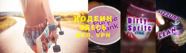 мдпв Бронницы