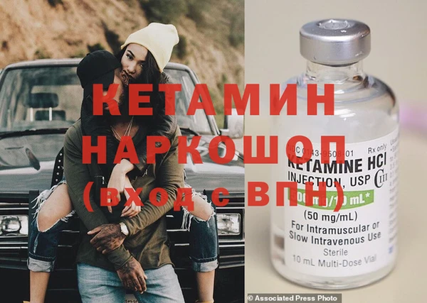 a pvp Верхний Тагил