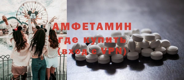 каннабис Бородино