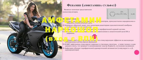 мдпв Бронницы