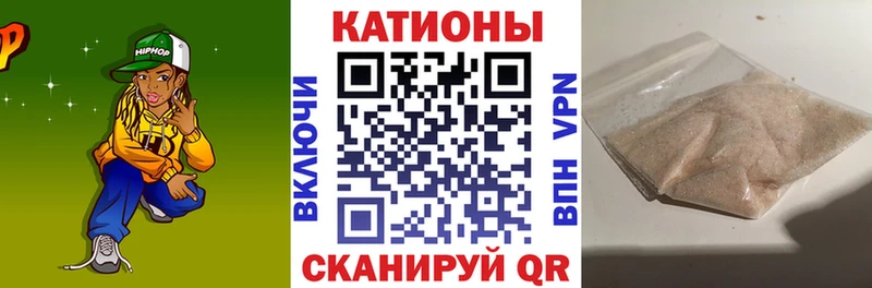 Купить закладки  Ковдор  Мефедрон 4 MMC 