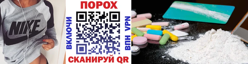 Купить где  Ковдор  Первитин мет 