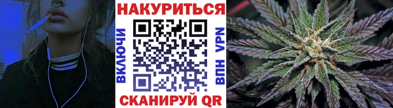 Бошки марихуана AK-47  Купить  Ковдор 